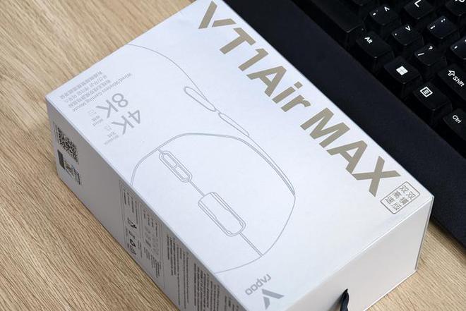 r MAX：极致轻快、功能强大AG电玩国际雷柏VT1 Ai(图2)